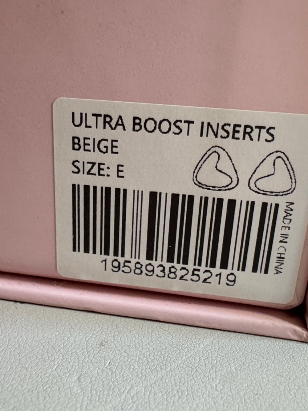 Boomba Ultra Boost Inserts - Picture 3 of 3
